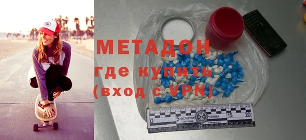 ALPHA PVP Беломорск