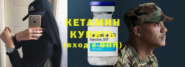 твердый Белокуриха