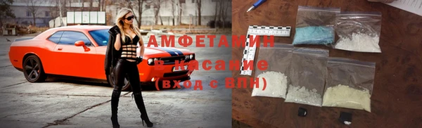 твердый Белокуриха