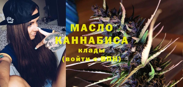 меф Белоозёрский