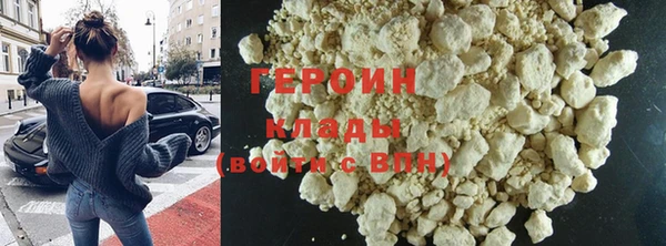 ALPHA PVP Беломорск