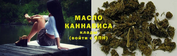 меф Белоозёрский