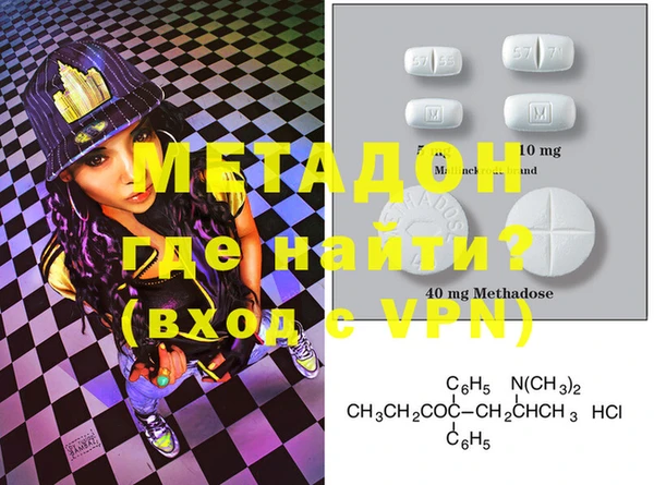 твердый Белокуриха