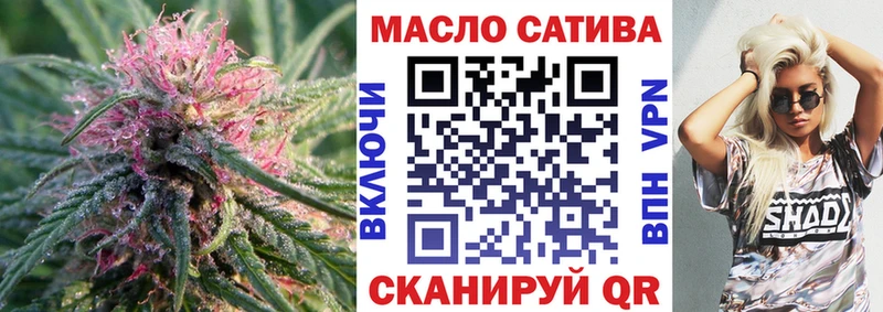 Купить  Онега  Дистиллят ТГК вейп 