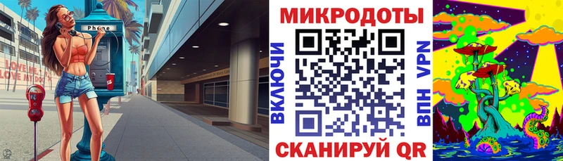 Галлюциногенные грибы MAGIC MUSHROOMS  Купить где  Онега 